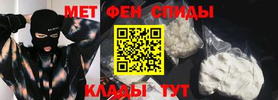 наркотики Волжский