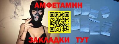 мескалин Берёзовский