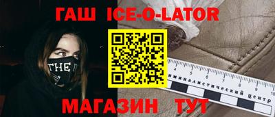 мескалин Берёзовский