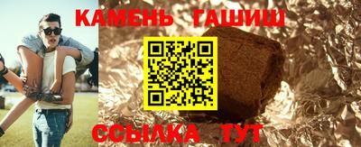 мескалин Берёзовский