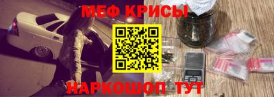шишки Апшеронск