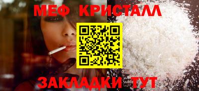 mdma Аргун
