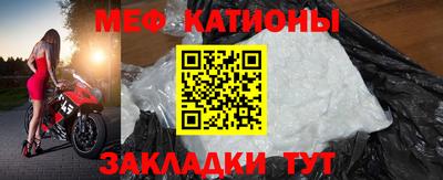 эйфоретик Апрелевка