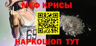 шишки Апшеронск