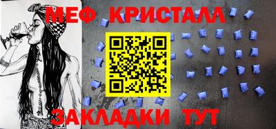 эйфоретик Апрелевка