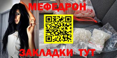 круглые Бузулук