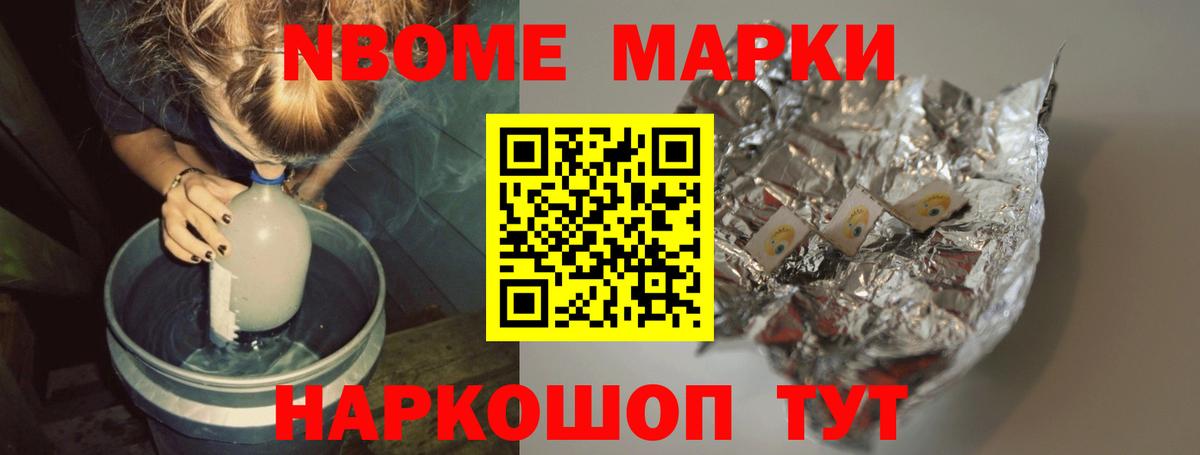 Лсд 25 экстази кислота  Вятские Поляны  LSD-25 экстази ecstasy 