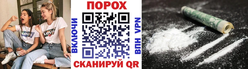 где найти наркотики  Вятские Поляны  blacksprut сайт  Метамфетамин витя 