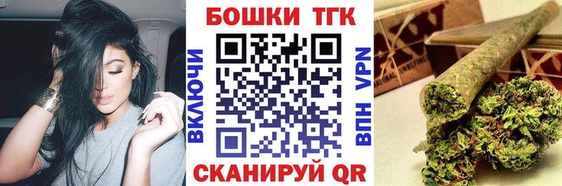 Марихуана Amnesia  блэк спрут ONION  Вятские Поляны 